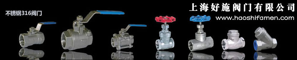 合金電阻合格證書(shū)