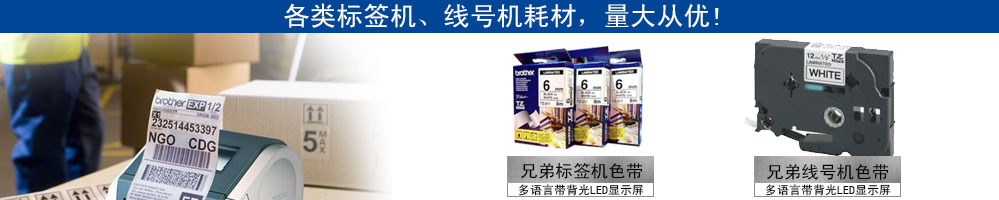 ISA電阻合格證書(shū)